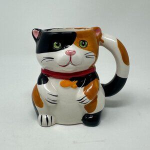 3D Calico Cat Surprise Mouse Inside Ceramic Tea Cup Coffee Mug Pier 1 Imports